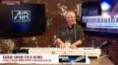 NAMM Show 2013 - CASIO Privia Pro PX-5S Demonstration