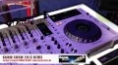 NAMM Show 2013 - PIONEER DJ News with DJ Mark Gallo 