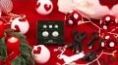 Weihnachten 2012: Die Geschenkidee aus der Recording-Abteilung