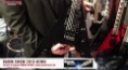 NAMM Show 2013 - JACKSON Guitar & Bass News