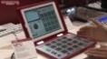 Musikmesse 2013 - AKAI MPC Fly für Apple iPad