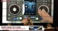 NAMM Show 2013 - NUMARK IDJ-PRO iPad Dj-Controller 