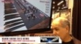 NAMM Show 2013 - DAVE SMITH plays his new PROPHET 12 Synthesizer