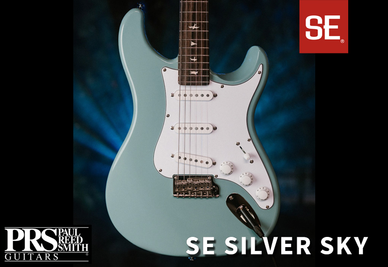 PRS SE John Mayer Silver Sky – jetzt vorbestellbar!
