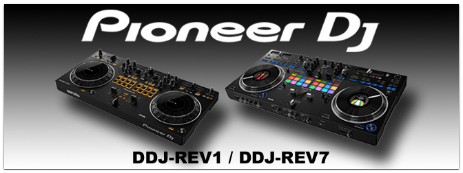 Pioneer DJ – DDJ-REV-SERIE